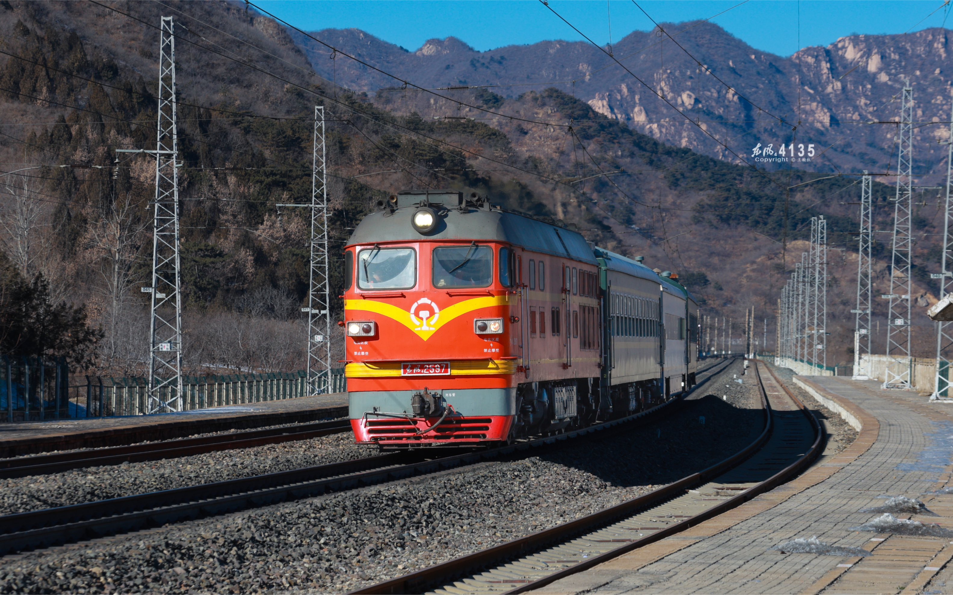大秦铁路:7月大秦线完成货物运输量3179万吨 同比增长5.4%