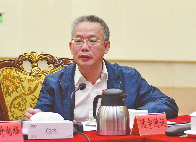 川仪股份获得发明专利授权：“一种调节阀控制特性评价方法、装置、电子设备及存储介质”