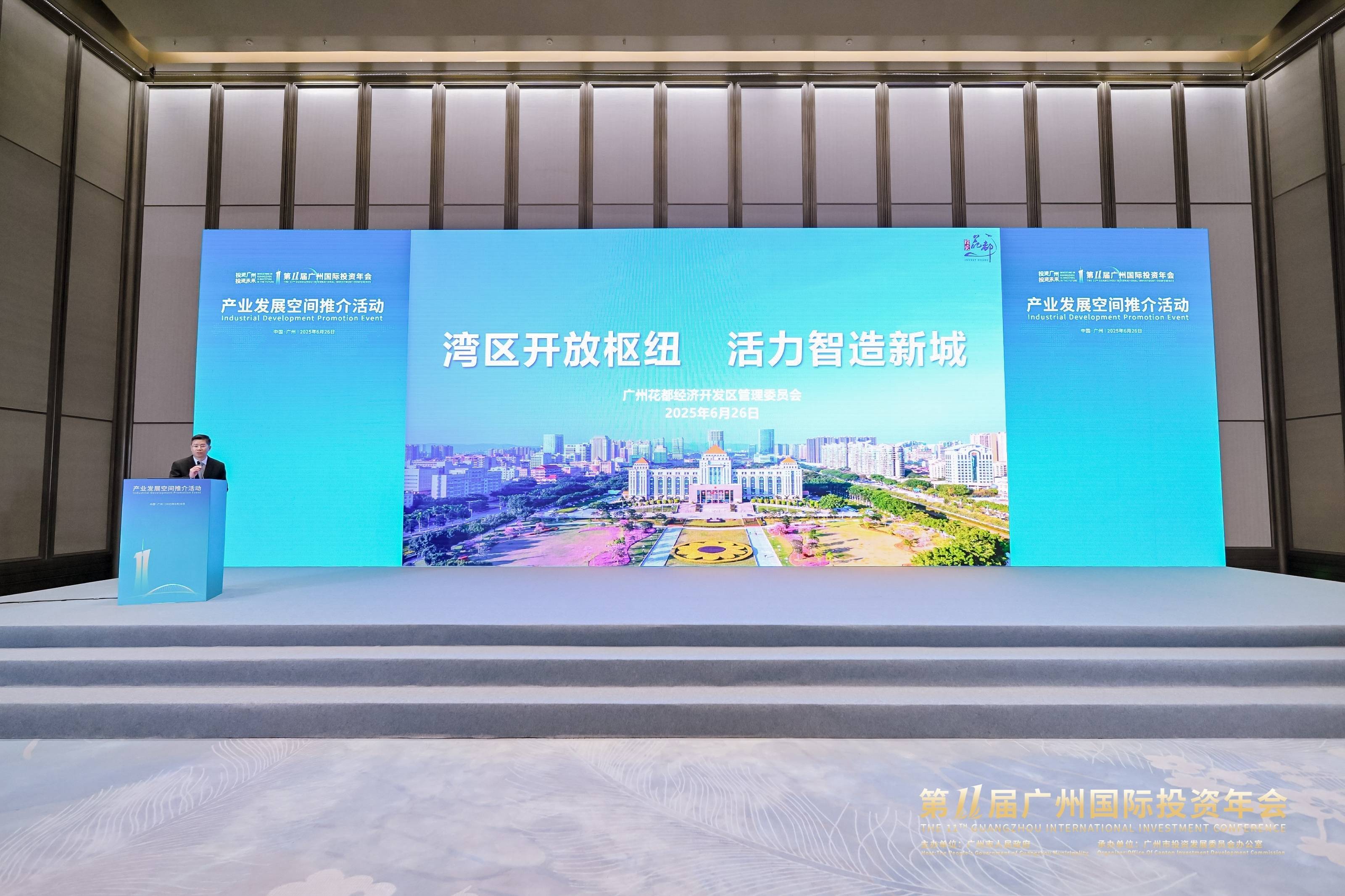 践行金融“五篇大文章” 上交所“星企航”打造服务实体经济的数字化服务枢纽