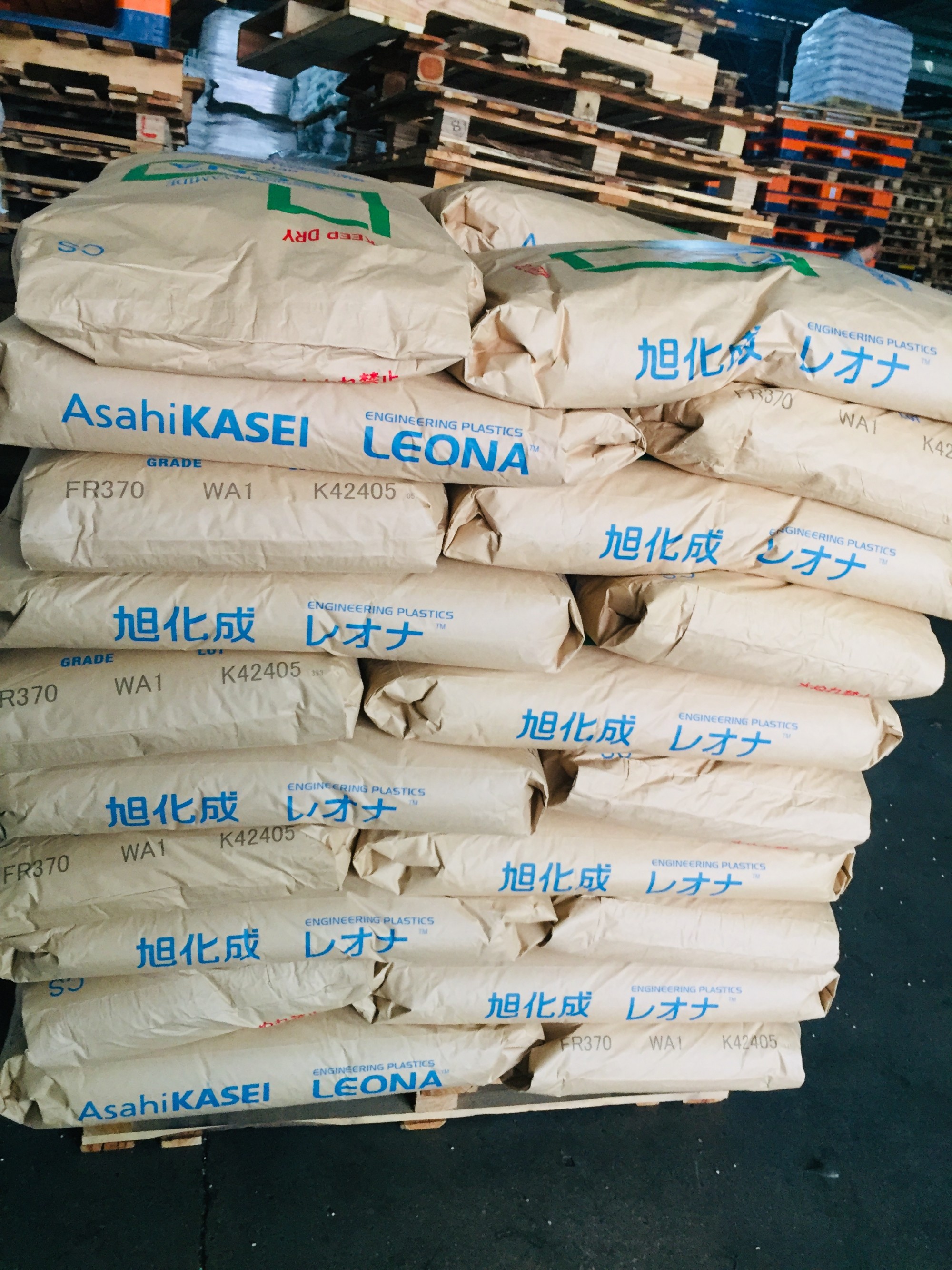 国际复材：玻璃纤维及其制品是公司的主要产品