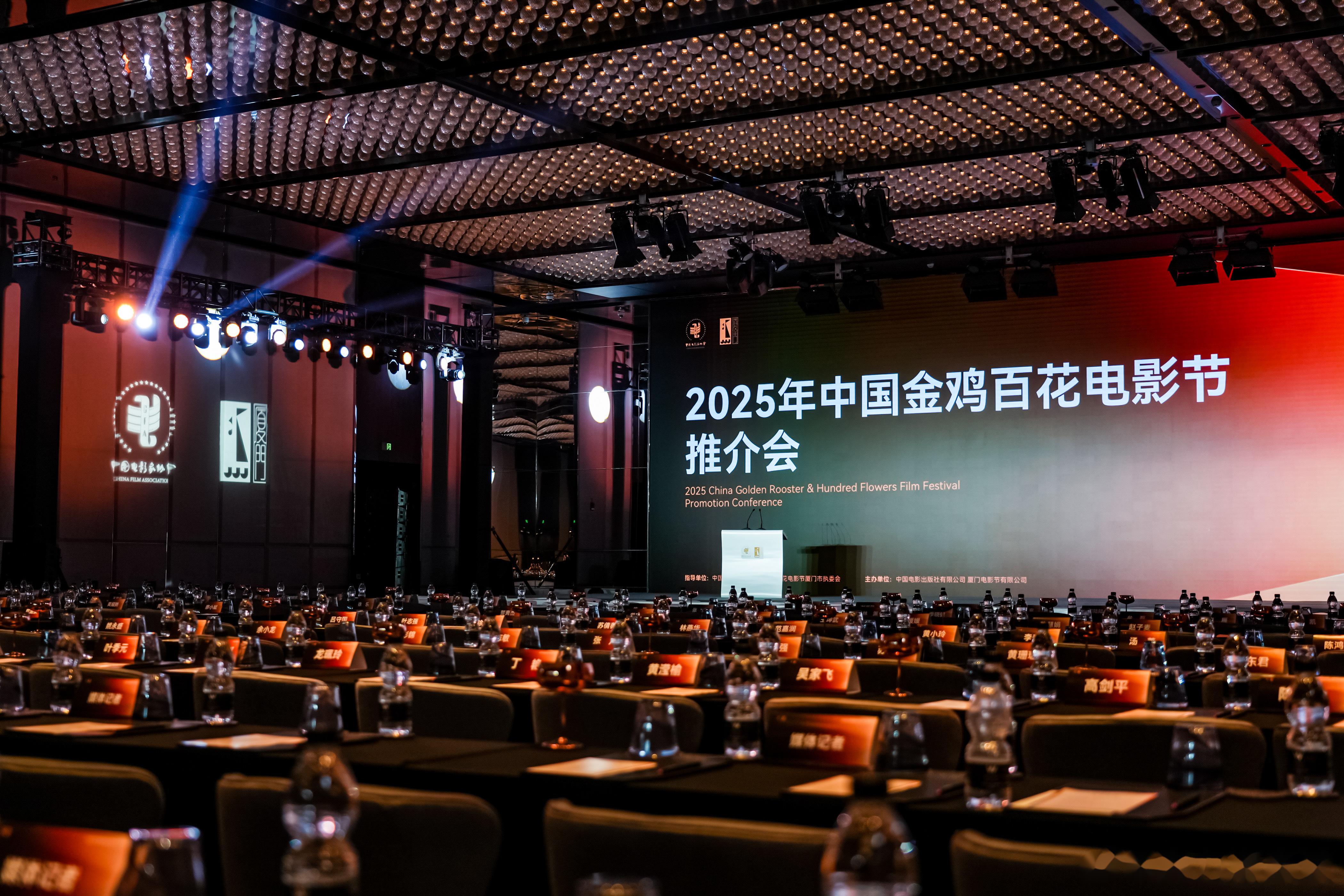 联动科技：2025年持续深化自主创新战略