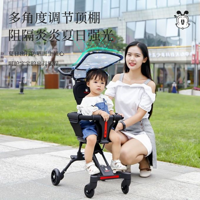 三柏硕获得实用新型专利授权：“一种可快速收纳的顶棚及具有其的蹦床”