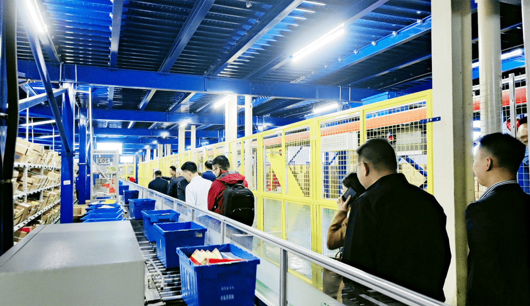 药易购投资成立金豆豆数智科技公司