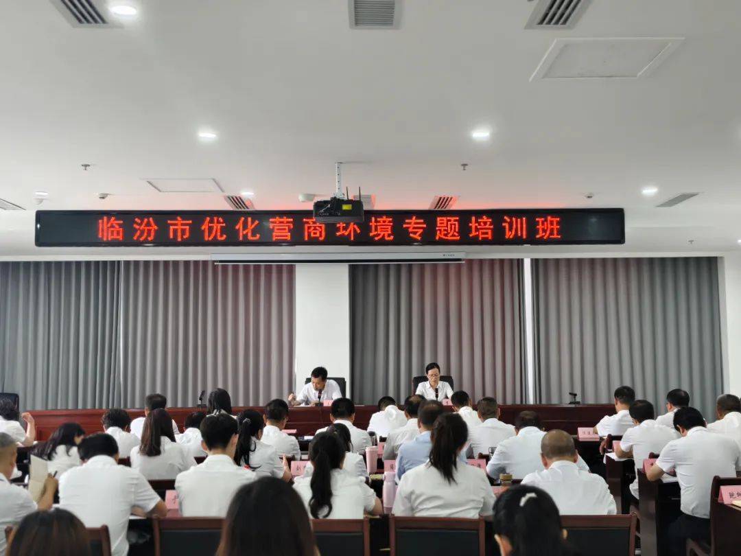 小微融资协调成效外溢,延伸服务触角改善营商环境丨时报经济眼