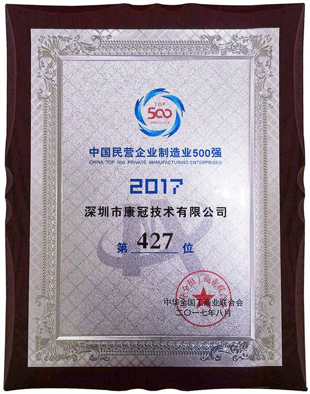 工业大省经济“成绩单”揭晓，制造业“含新量”持续提升