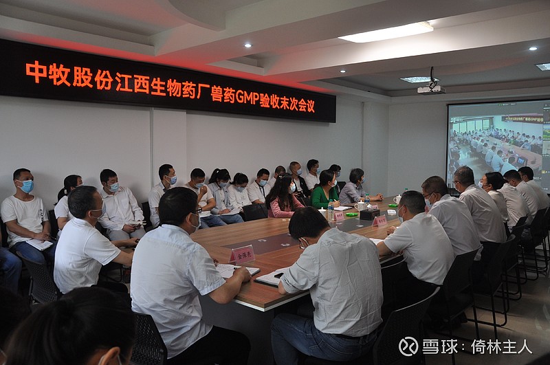 华润双鹤(600062.SH)：全资子公司北京万辉双鹤药业有限责任公司通过GMP符合性检查