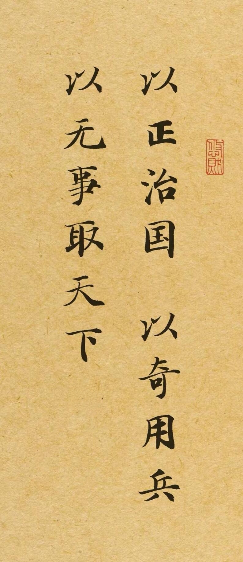 易普力:为山川立言,为江河立传,为时代建新功