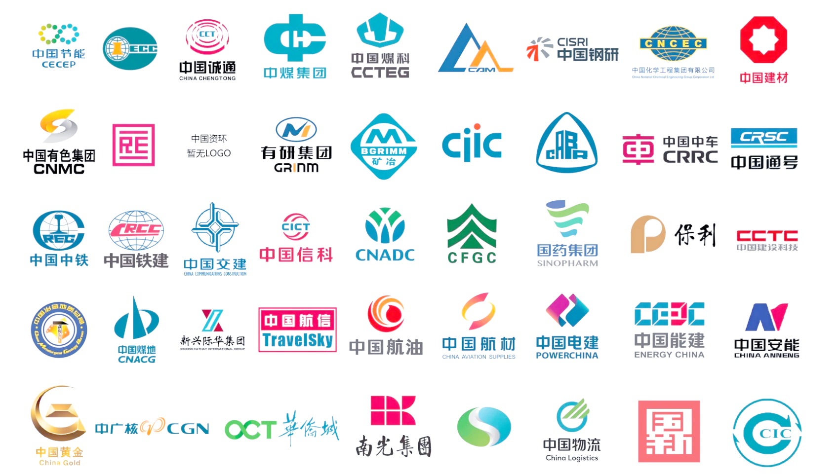 国资委：靠前谋划实施一批重大项目和标志性工程