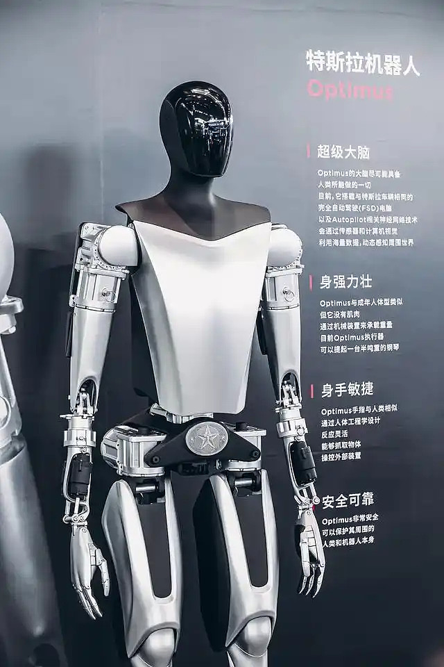 精锻科技：成为人形机器人领域领先技术方案提供和总成制造供应商