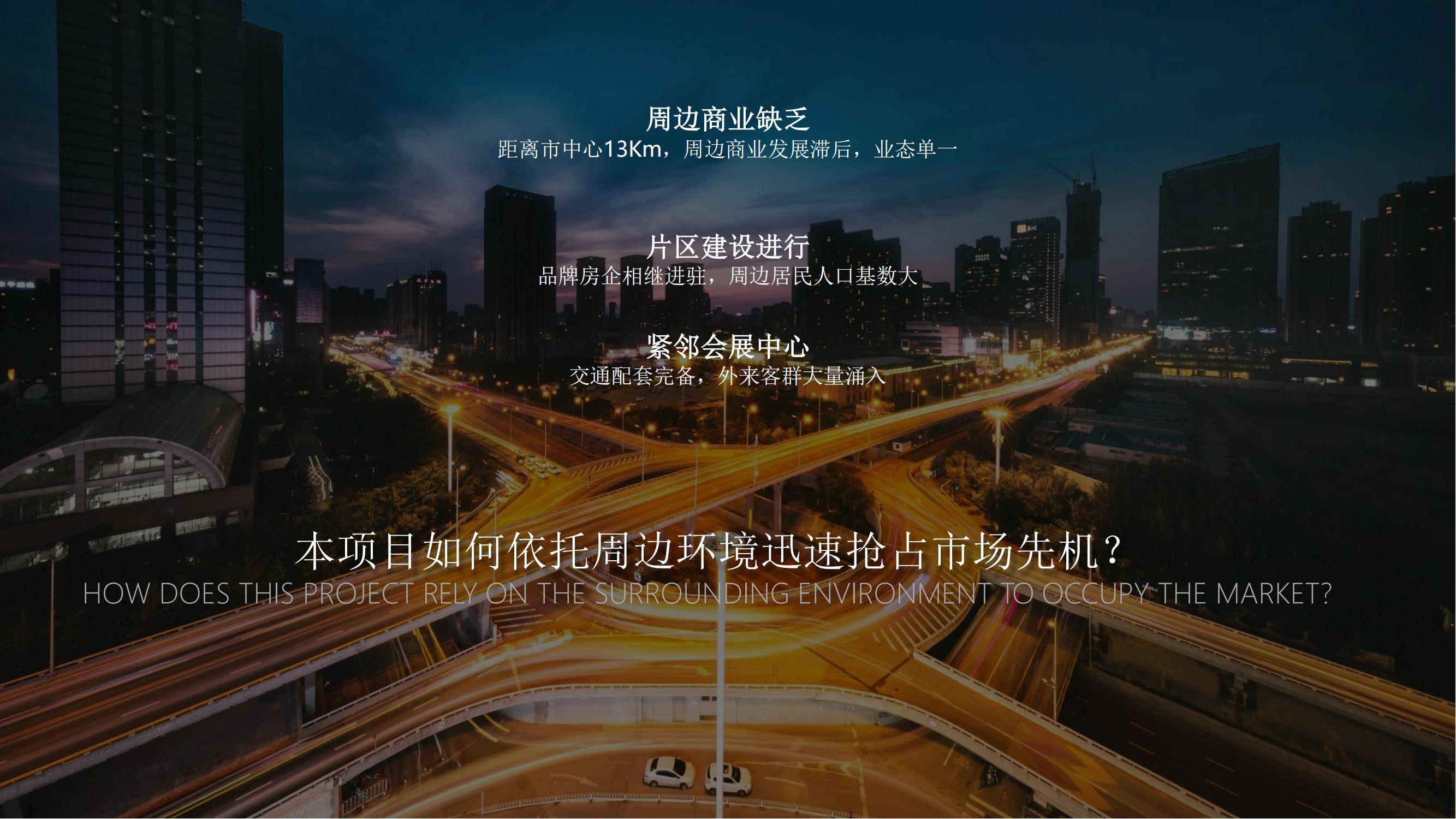 杰恩设计:杰恩建筑还需支付公司15,875.46万元