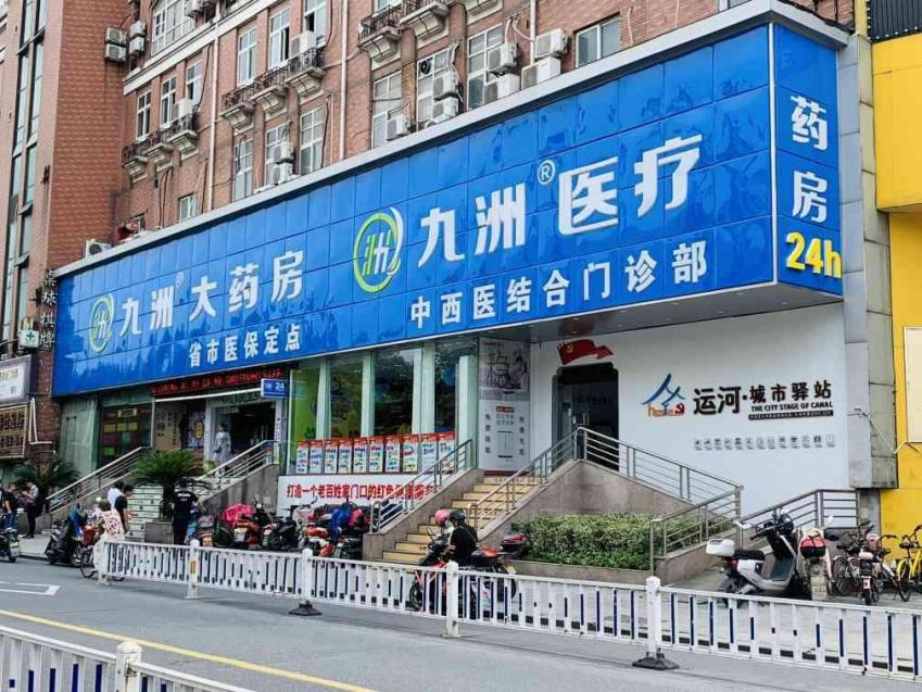 21专访｜上海银行胡德斌：“本体论”破局大模型应用关键梗阻