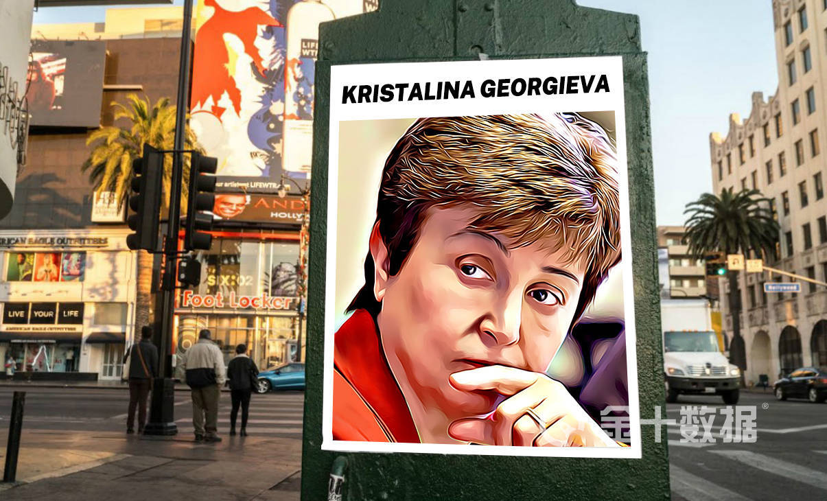 加纳成为非洲对IMF负债最高的国家之一