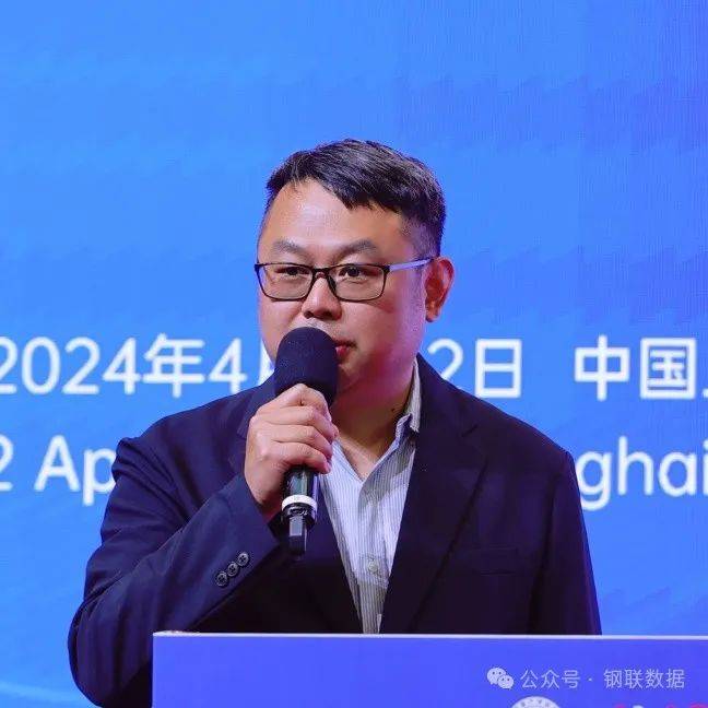 上海钢联:聚焦核心数据服务赋能期货生态