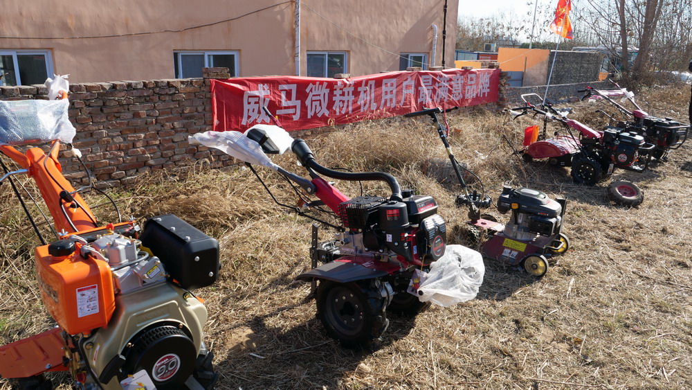 威马农机：将积极申请符合条件的农机补贴