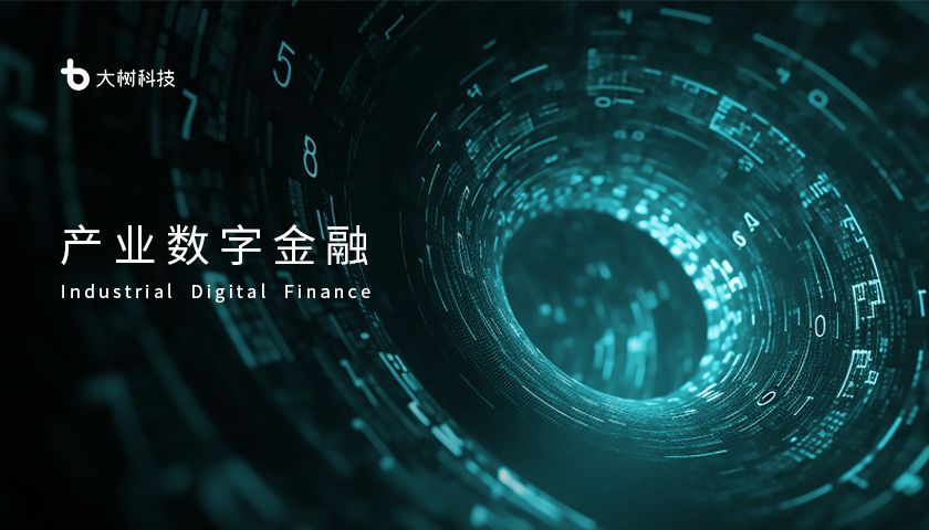 上海：到2028年广告业营收超过4500亿元 加强“AI+数字广告”融合赋能
