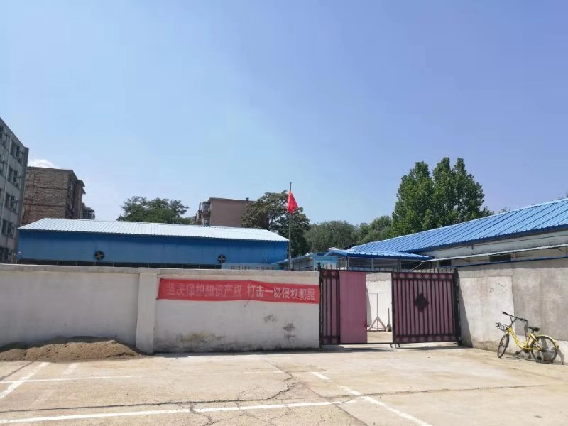 中科环保:特许经营权占无形资产约88%