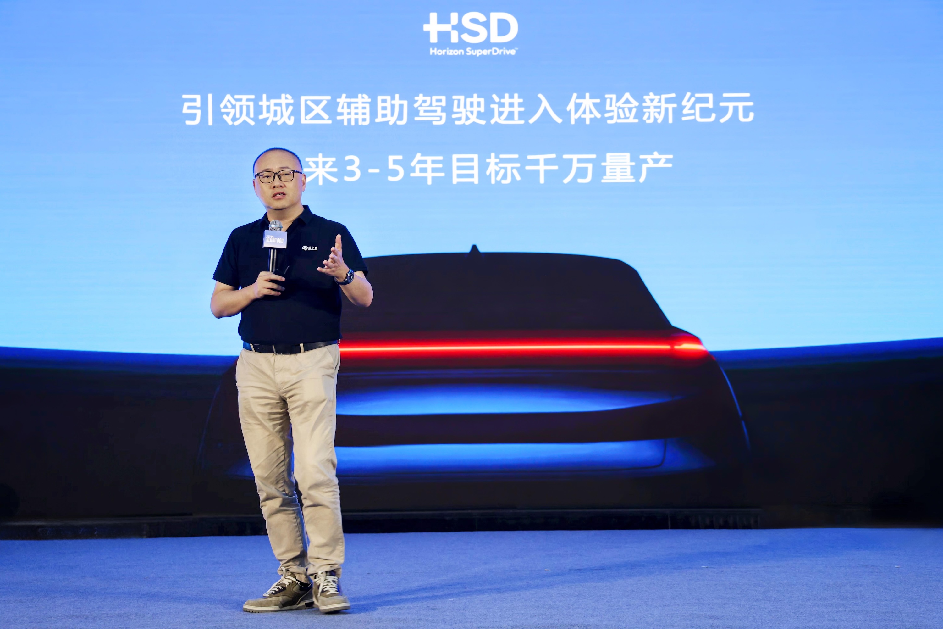 亿道信息：公司亦在参展商之列