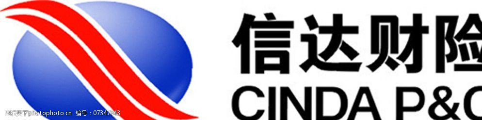 信达澳亚基金2025年人事“大换血”，上半年规模利润双双承压