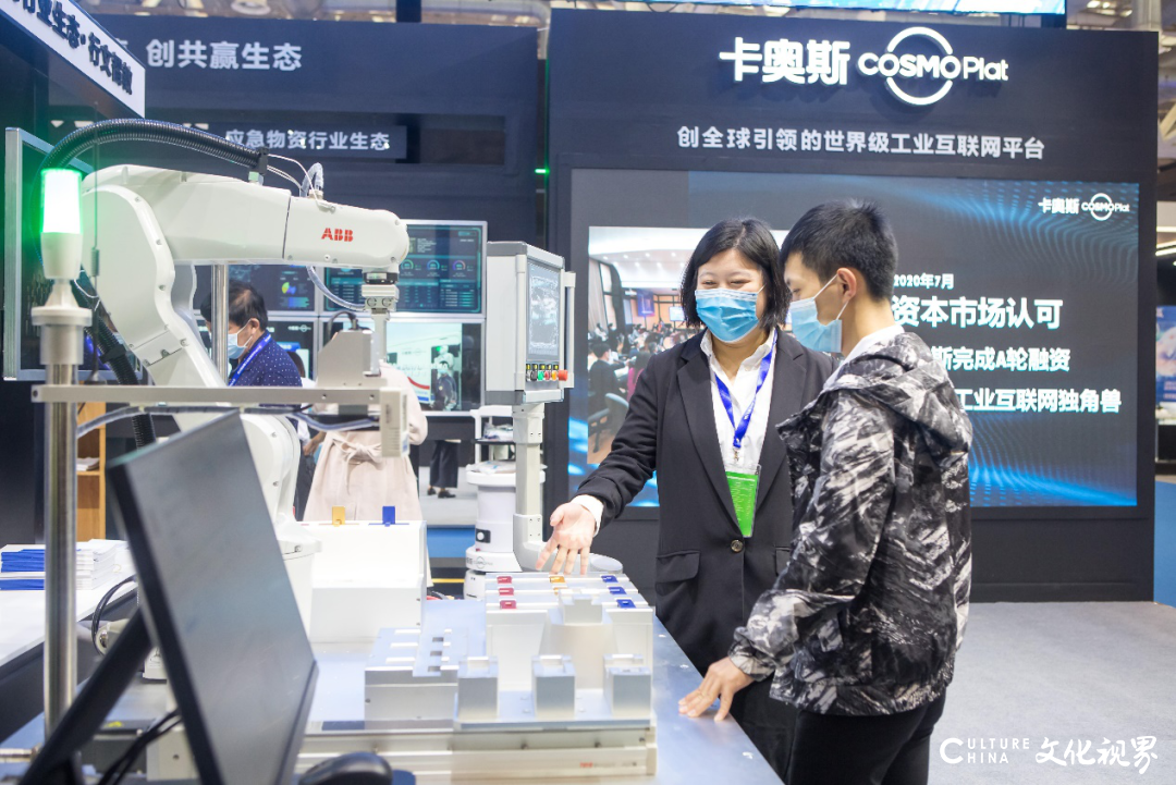 蝉联最高A级评价,卡奥斯连续七年位居国家级双跨平台首位