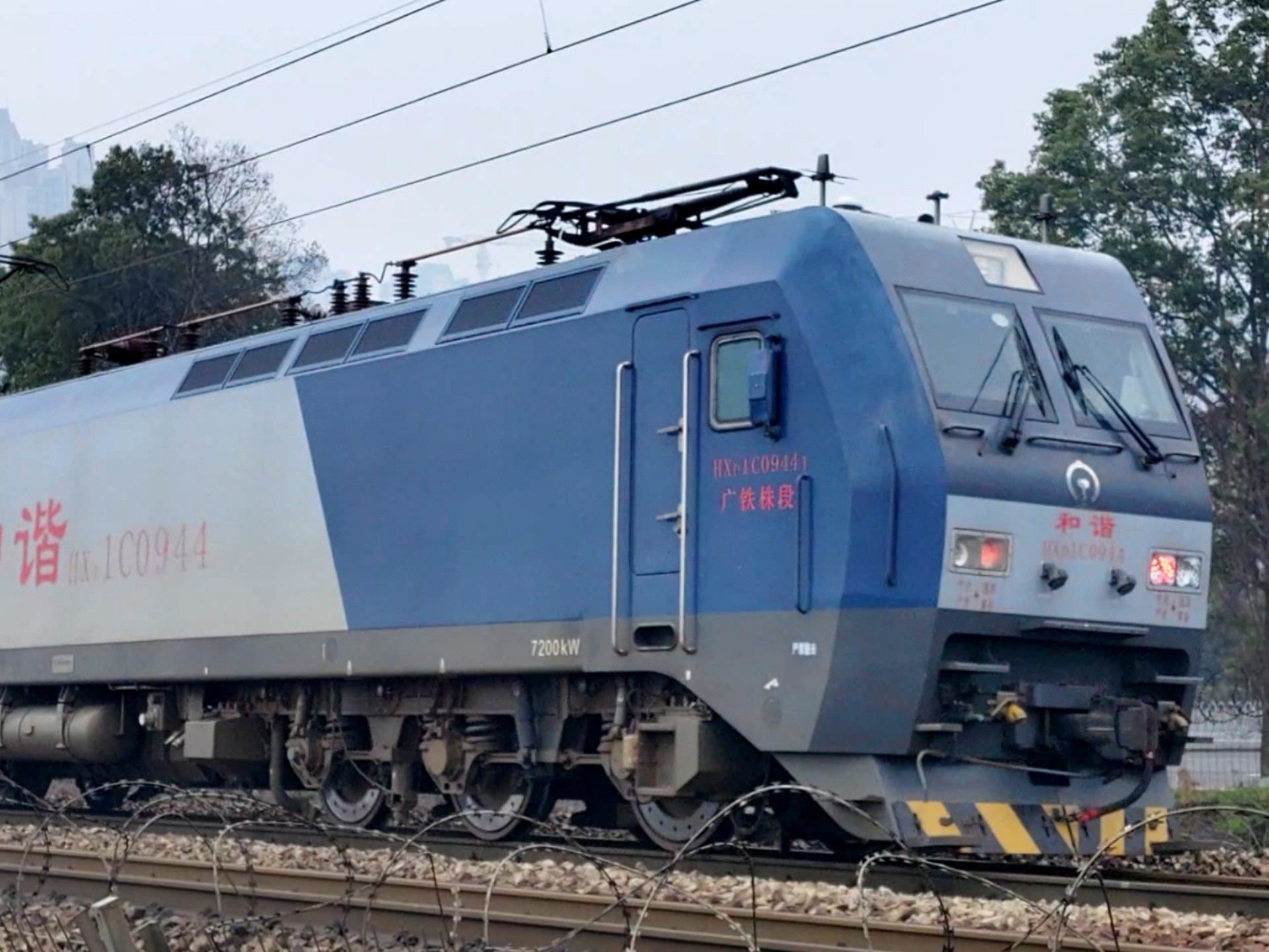 “23武铁Y1”将于1月13日付息