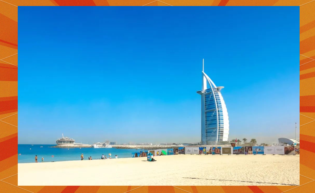 阿联酋2025年多项全球竞争力指标跻身世界前列