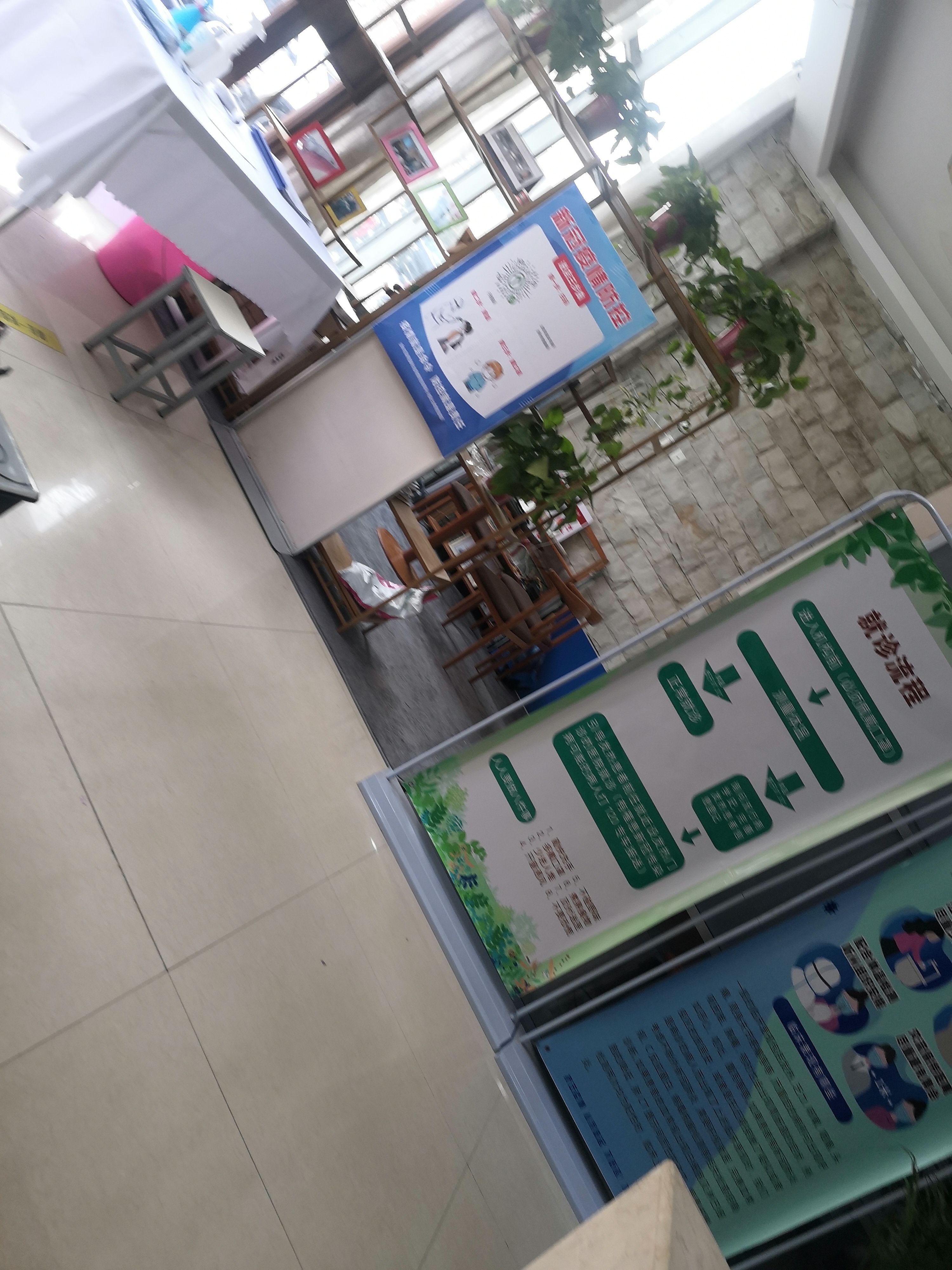 创业慧康、云上甘肃等成立数康科技公司