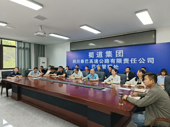 天府信托高管层集体获批 蜀道资本集团副总经理李跃担任董事长