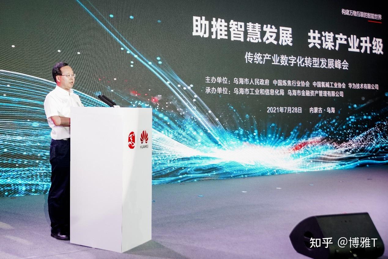 债市承销主体扩容 “商行+投行”助推实体经济高质量发展