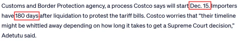 关税,深夜重磅!美最高法院:暂缓裁决!