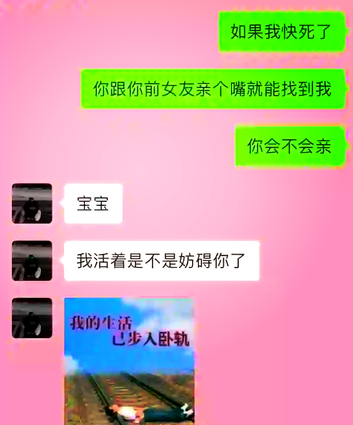 冲上榜一！“死了么”APP爆火，网友建议改名“活着么”