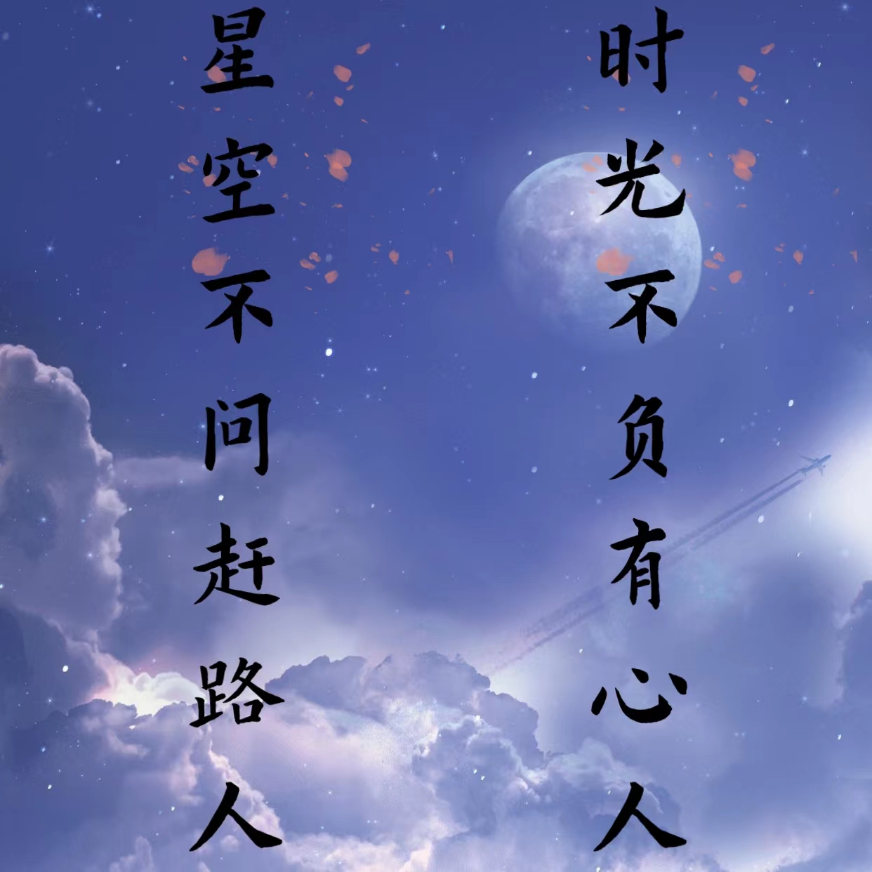 冲上榜一！“死了么”APP爆火，网友建议改名“活着么”