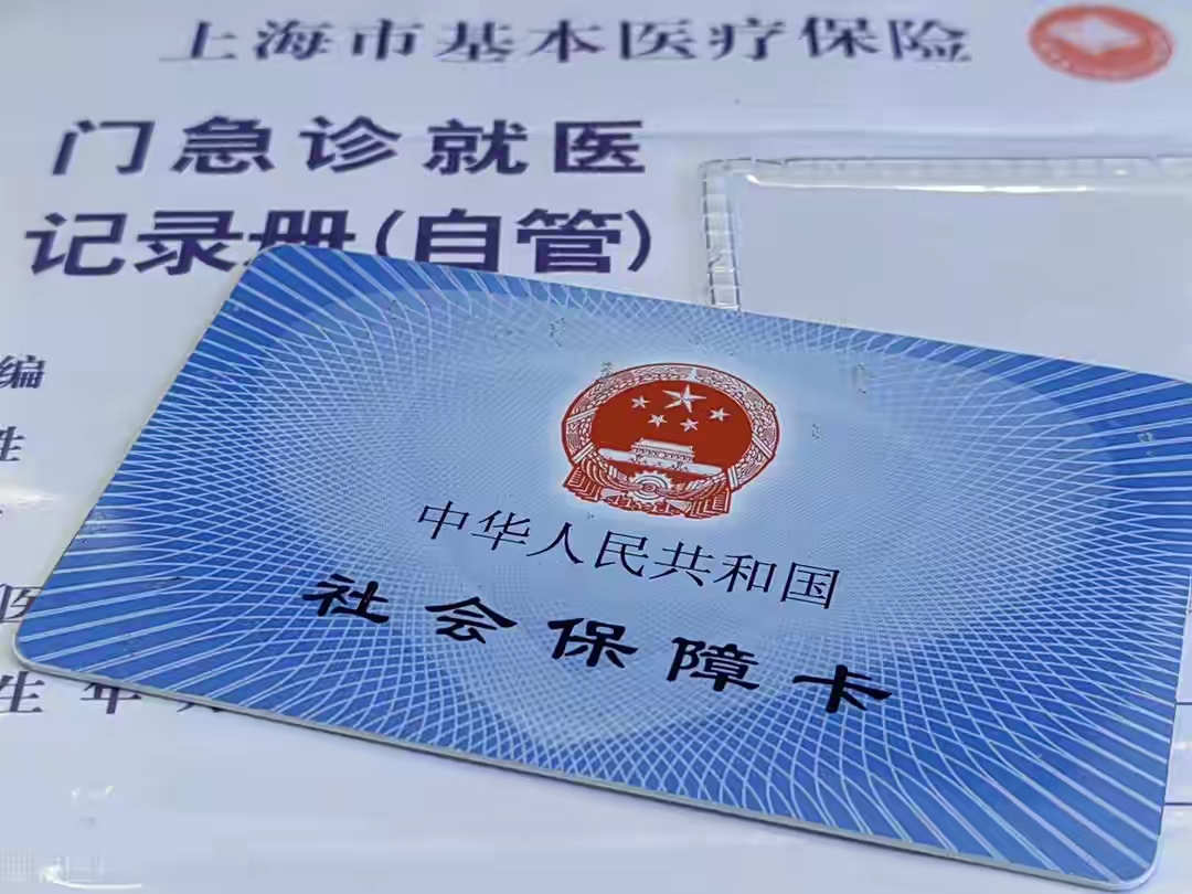 多地农民养老金缴费上限迎来新一轮上涨