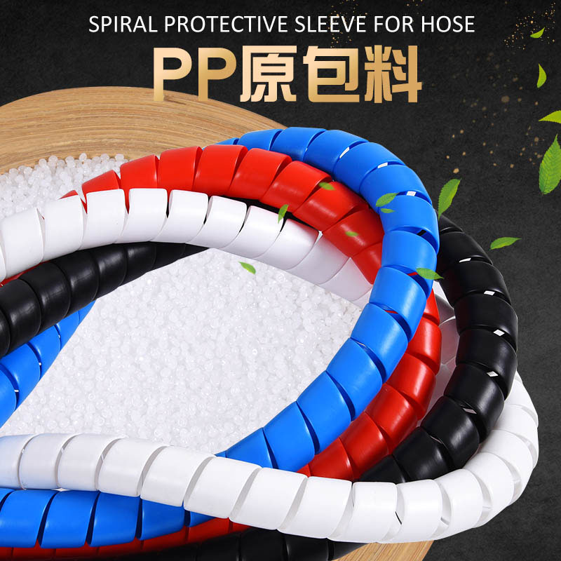 浙江众成:SEBS6551可作充电桩线缆护套材料