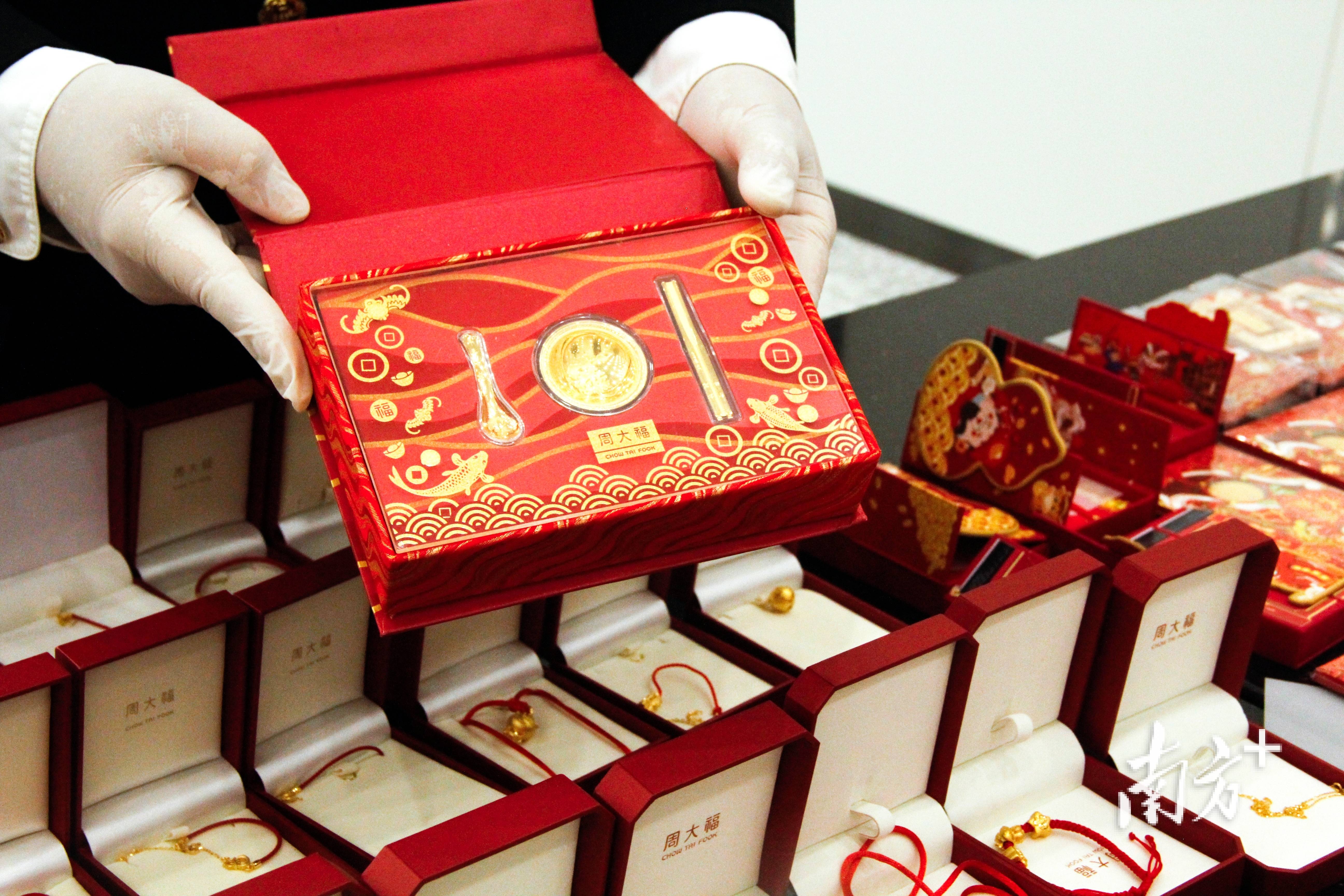 世界黄金协会：全球央行购金需求依然相对稳健