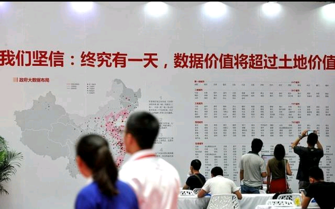 首批遴选10家企业 上海启动“AI+制造”样板企业培育工程