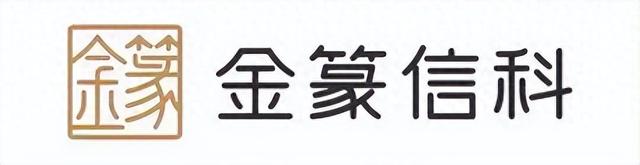 信科移动-U龙虎榜数据（1月9日）