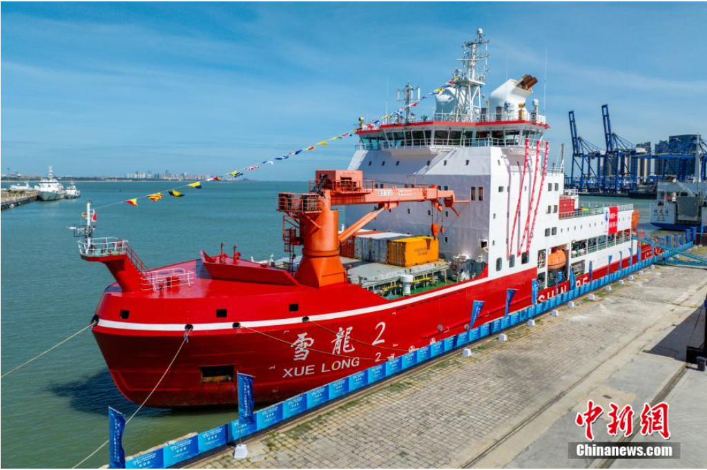 第42次南极考察丨“雪龙”号停靠新西兰利特尔顿港