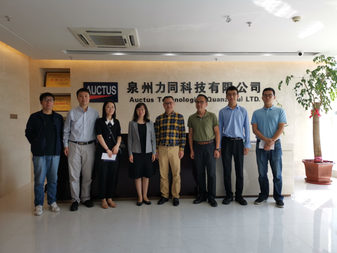 工信部组织召开会议 研究部署航空、铁路无线电保障工作