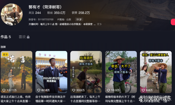 A股公司“拟580万元聘回8名原高管”引质疑！最新回应：3人放弃领薪！