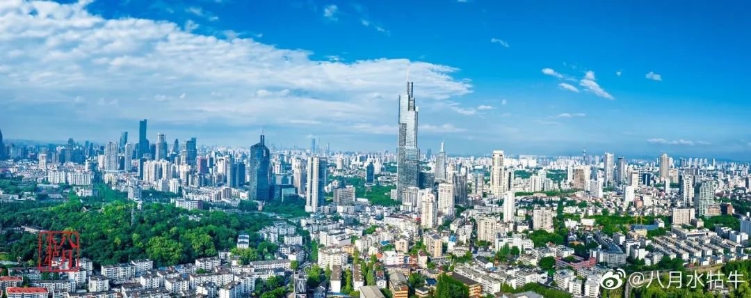 9城服务业扩大开放综合试点任务清单出炉