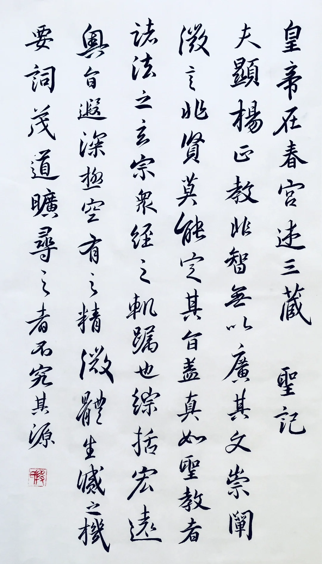 善始善终，唐朝大将郭子仪传奇