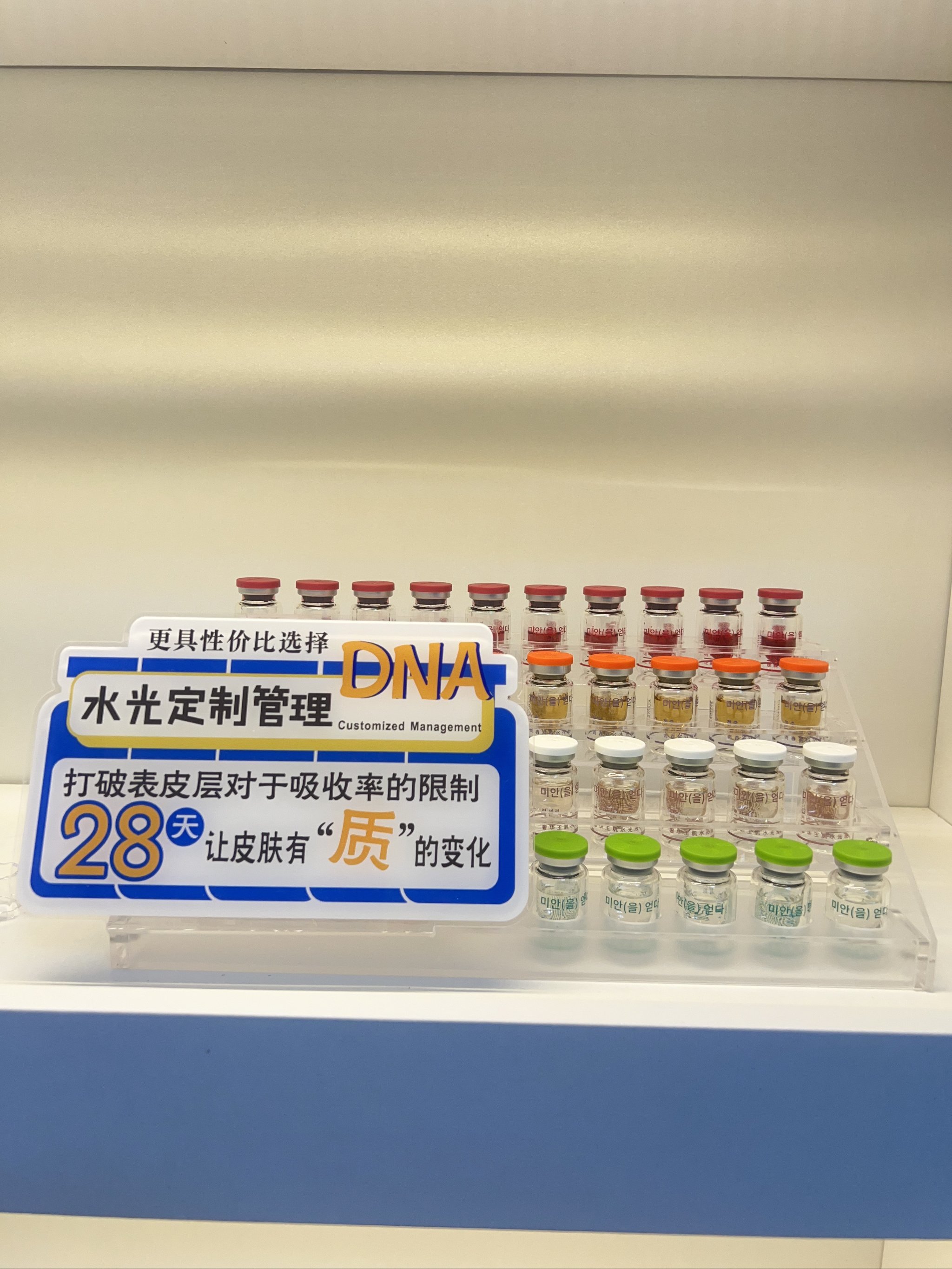 常山药业(300255.SZ)：依诺肝素钠注射液获得美国药品注册批准