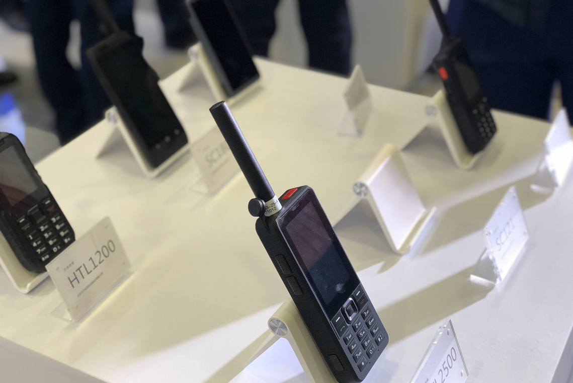 电科数字：卫星通信产品业务非公司主营业务