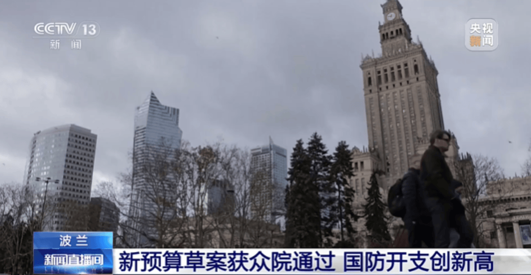 波兰旅游市场研究委员会预测，到2030年波兰旅游市场价值将增至1710亿兹罗提