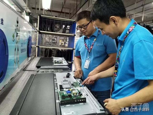 TCL李东生：以企业家精神助推“十五五”新征程