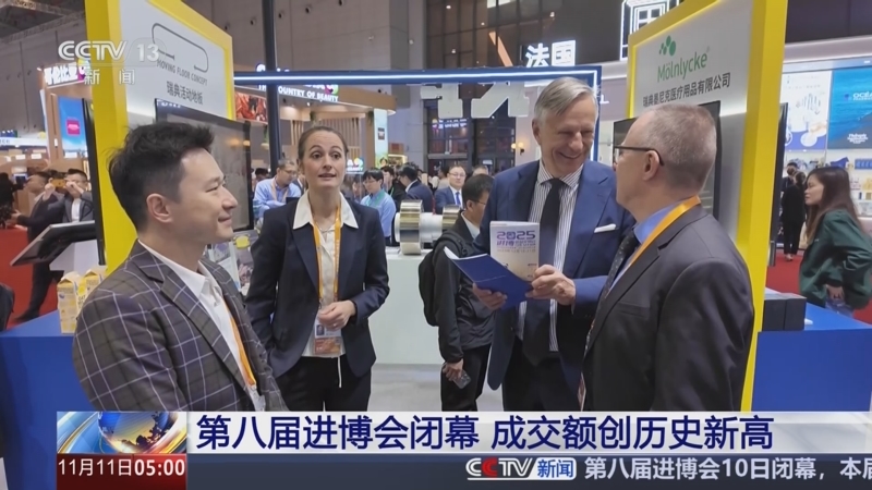 美湖股份成交额创上市以来新高