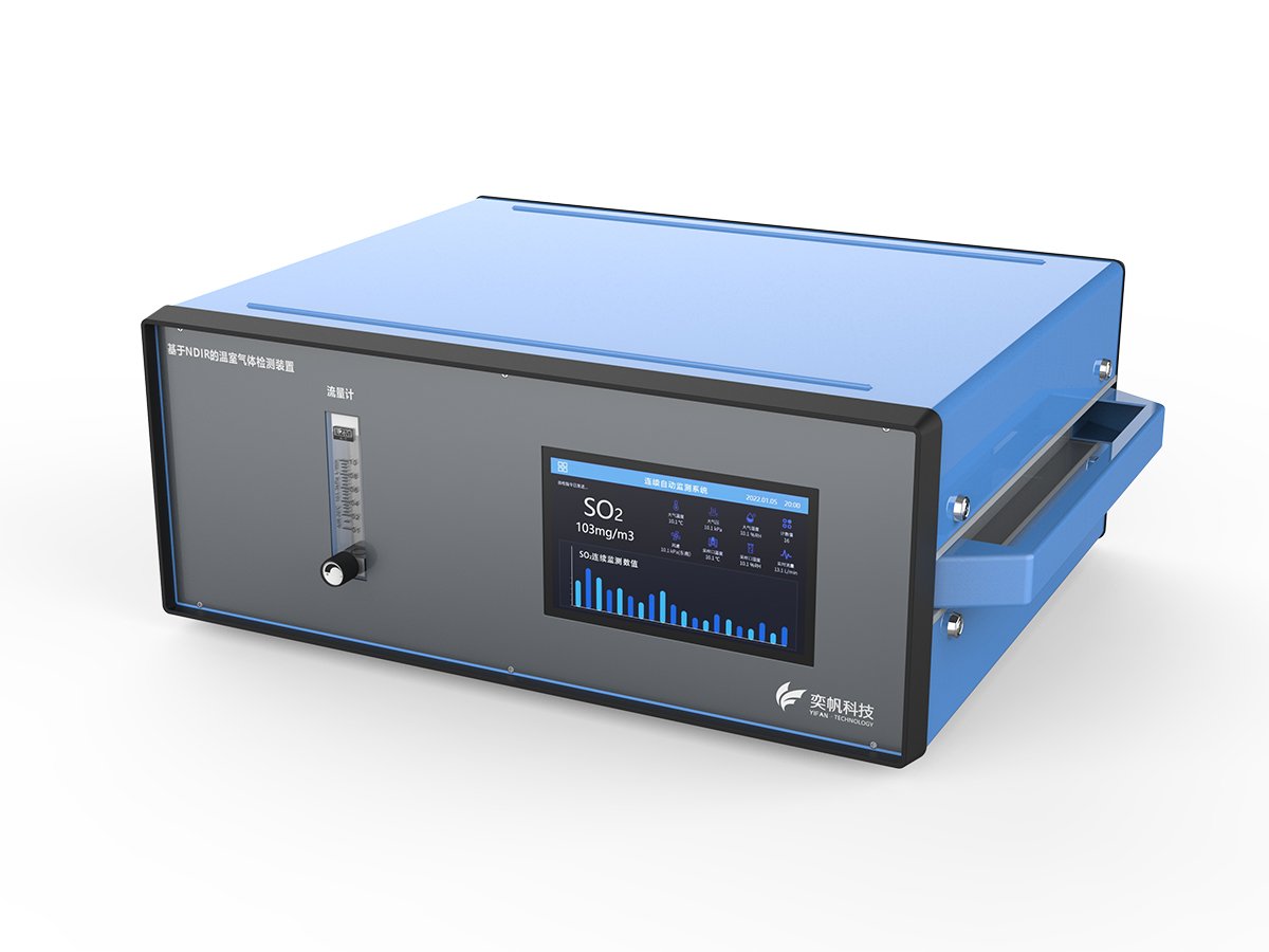 久之洋：制冷型红外热像仪用于无人机跟踪