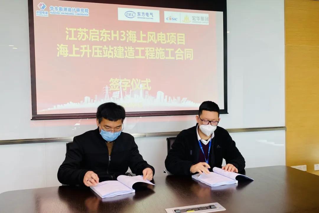 利和兴：签订10030万元设备销售合同