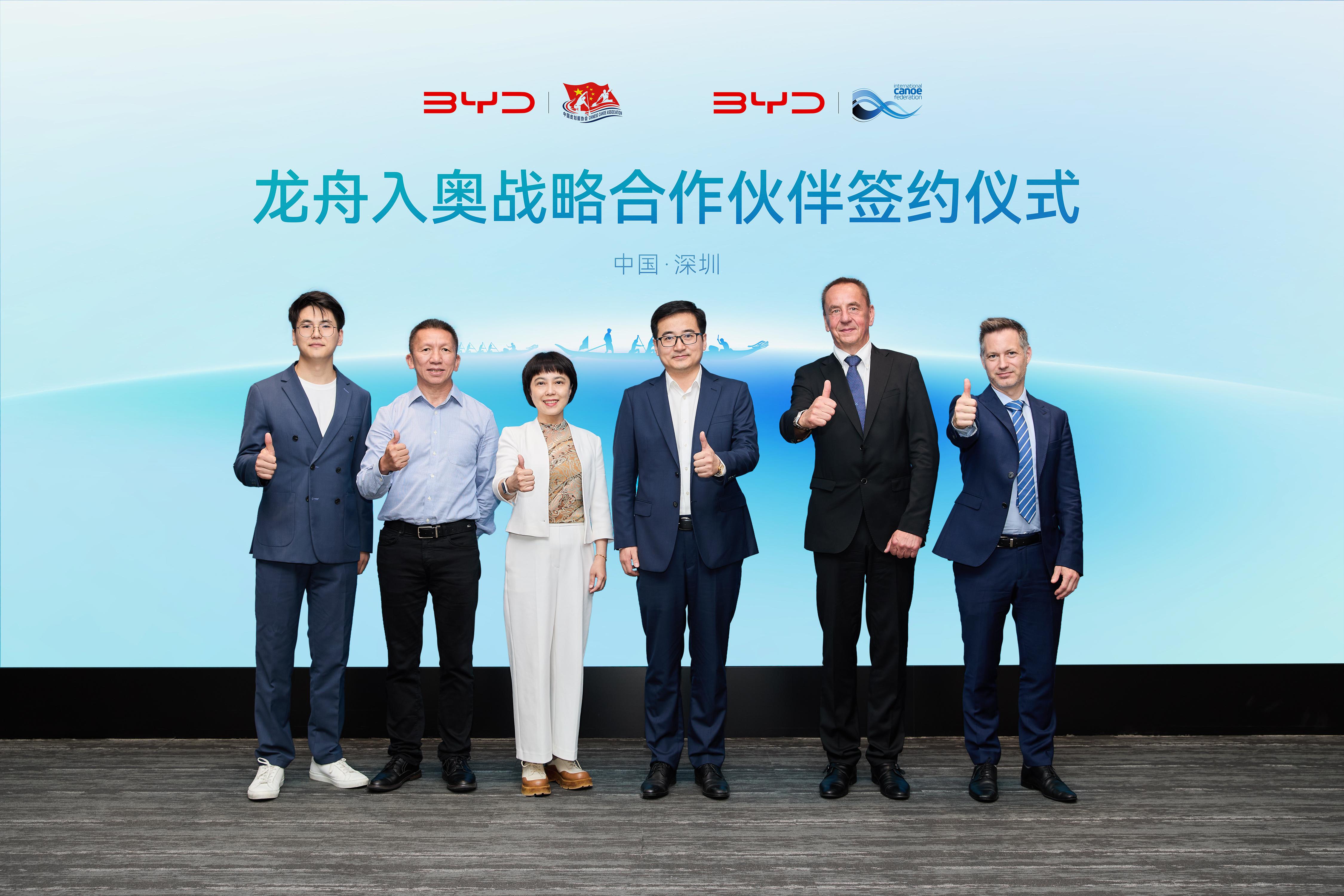 金龙鱼在海南成立食品科技新公司