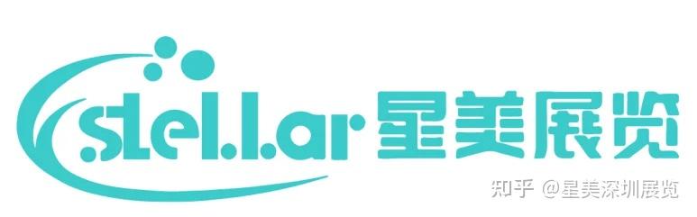 2025年越南信息与通信技术十大新闻发布